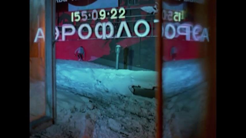 Смотреть онлайн Черная роза — эмблема печали, красная роза — эмблема любви Серия 2