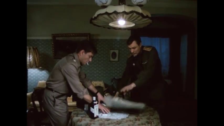 Смотреть онлайн Победа Серия 1
