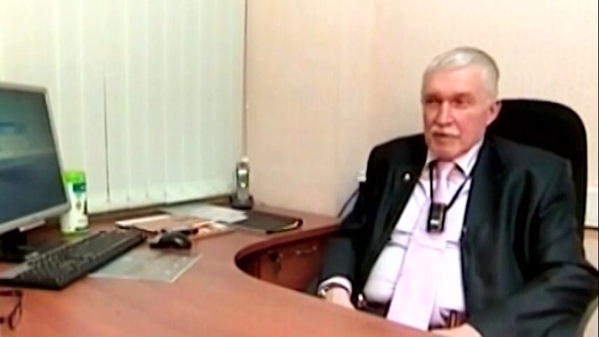 Смотреть онлайн Чудные люди