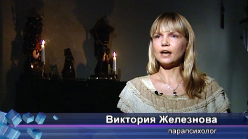 Смотреть онлайн Хлеб да соль
