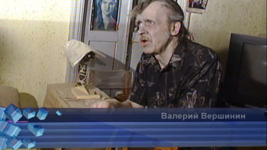 Смотреть онлайн Жертвы биотехнологий