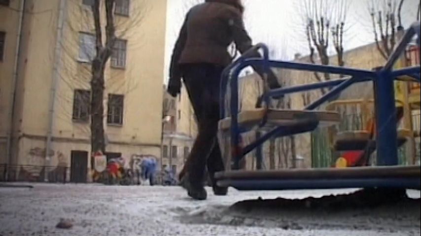 Смотреть онлайн Жизнь из пробирки