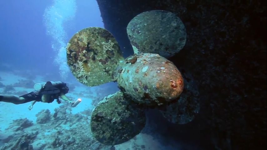 Смотреть онлайн Клады Черного моря