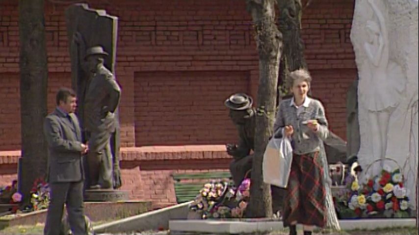 Смотреть онлайн Легенды мертвого города