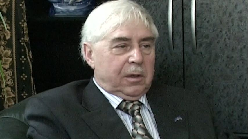 Смотреть онлайн Населяющие бездну