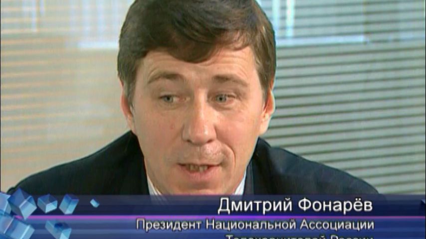 Смотреть онлайн Невидимая битва