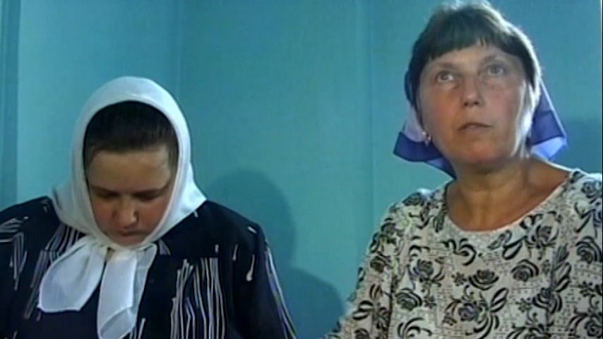 Смотреть онлайн Отчитка дьявола