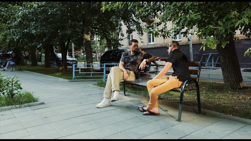Смотреть онлайн Поддельные документы