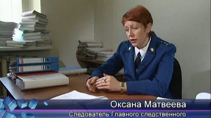 Смотреть онлайн Последний звонок