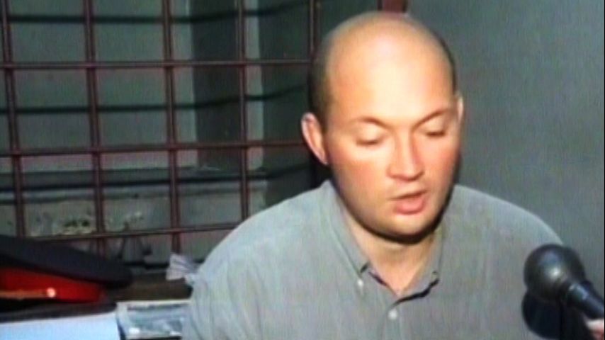 Смотреть онлайн Поцелуй колдуньи