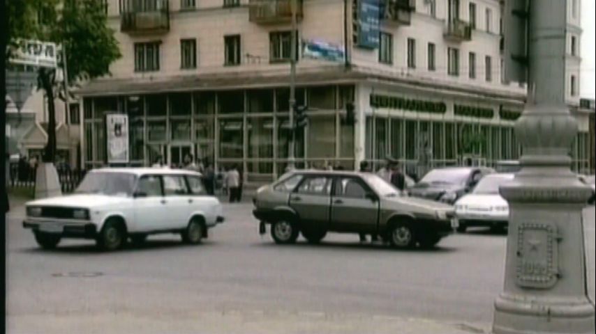 Смотреть онлайн Преступники поневоле