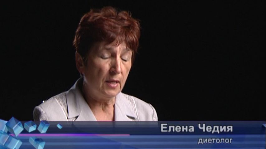 Смотреть онлайн Рецепт выживания