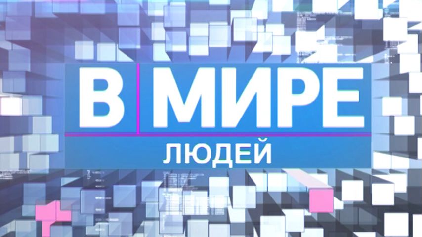 Смотреть онлайн Ревнует, значит, любит…