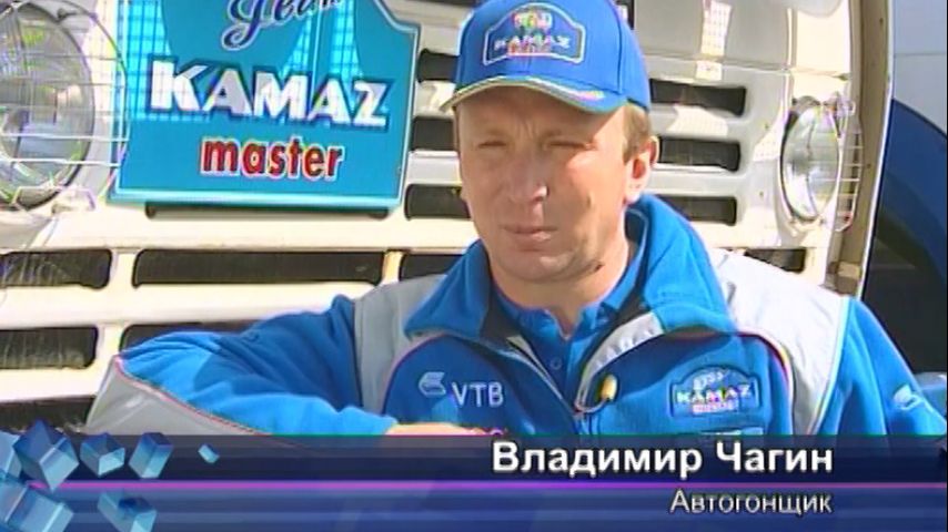 Смотреть онлайн Риск по призванию