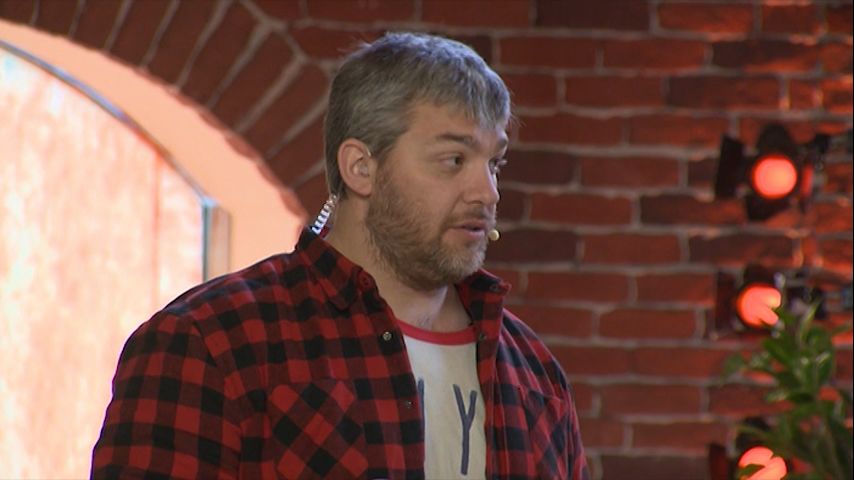 Смотреть онлайн Сахар