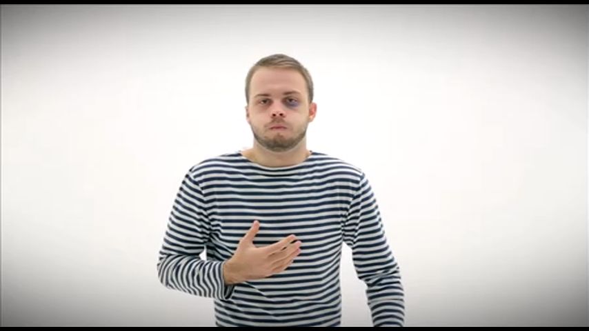 Смотреть онлайн Сеть Выпуск 122