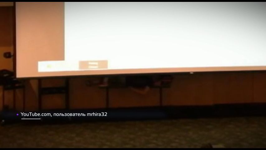 Смотреть онлайн Сеть Выпуск 17
