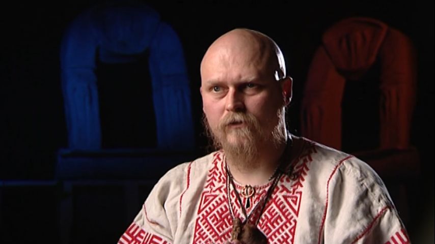 Смотреть онлайн Славянская любовь