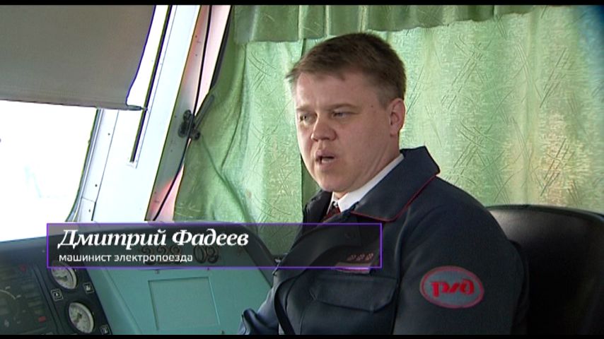 Смотреть онлайн Смертельный путь