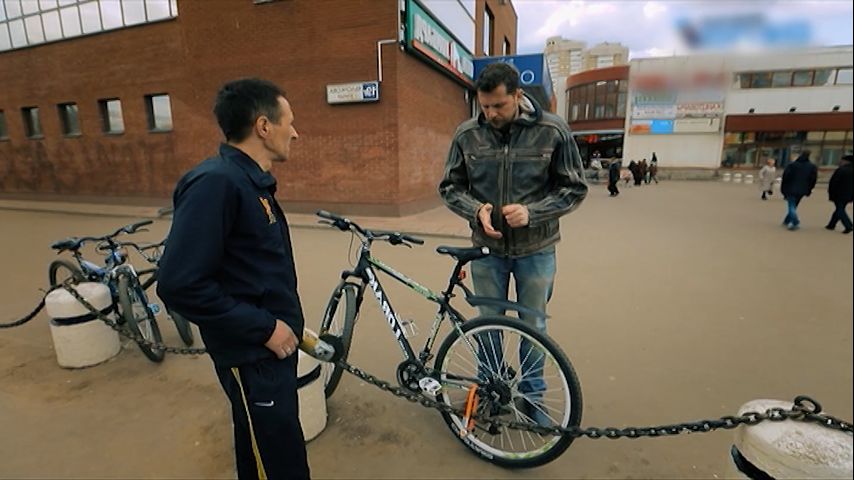 Смотреть онлайн Угон велосипедов