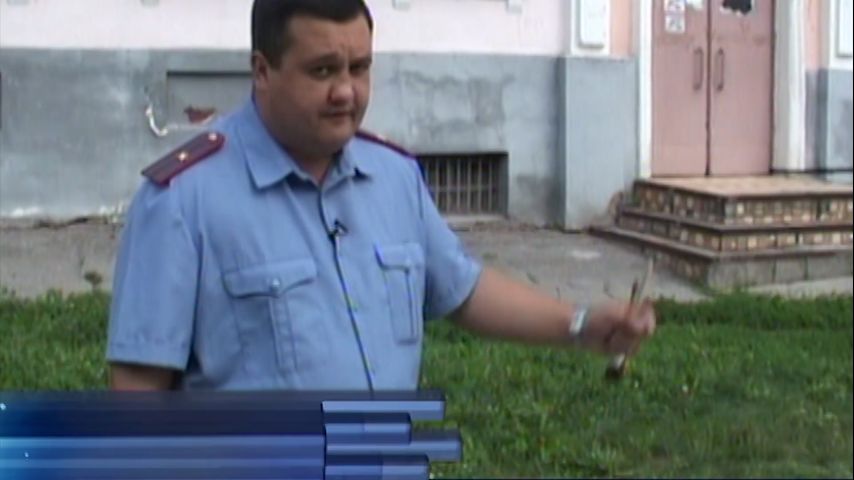 Смотреть онлайн Виртуозный сыск