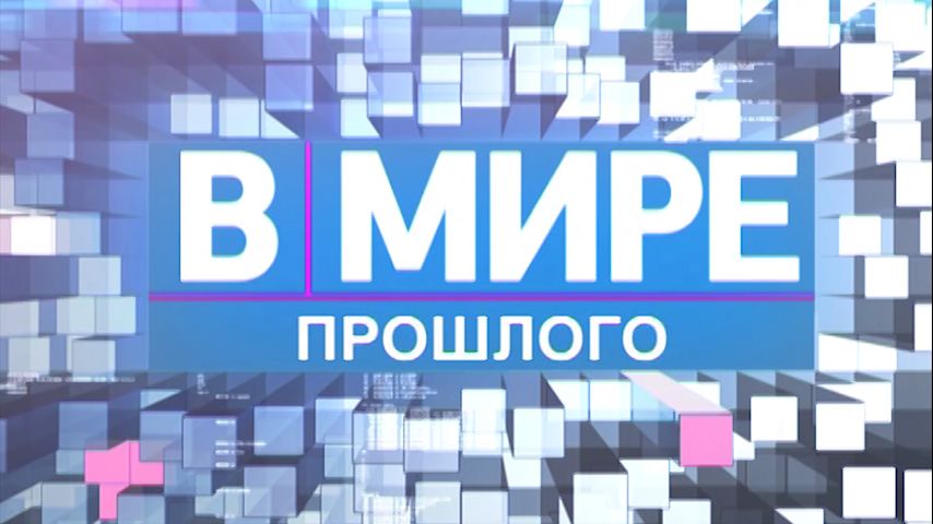 Смотреть онлайн Восток-Дальний