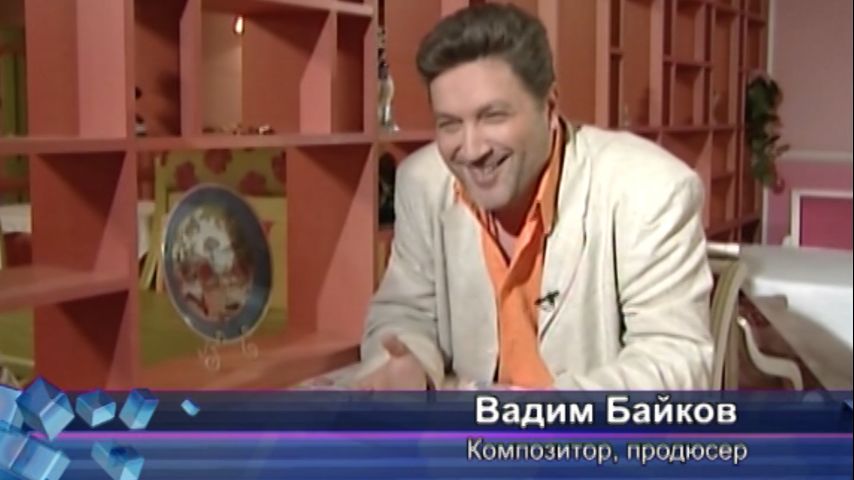 Смотреть онлайн Звезды в поисках веры