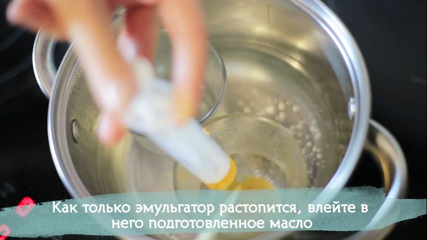 Смотреть онлайн Питательный крем для рук